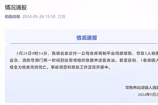 黄健翔：据说扬科维奇有自动续约条款，大家觉得他应该继续带队吗